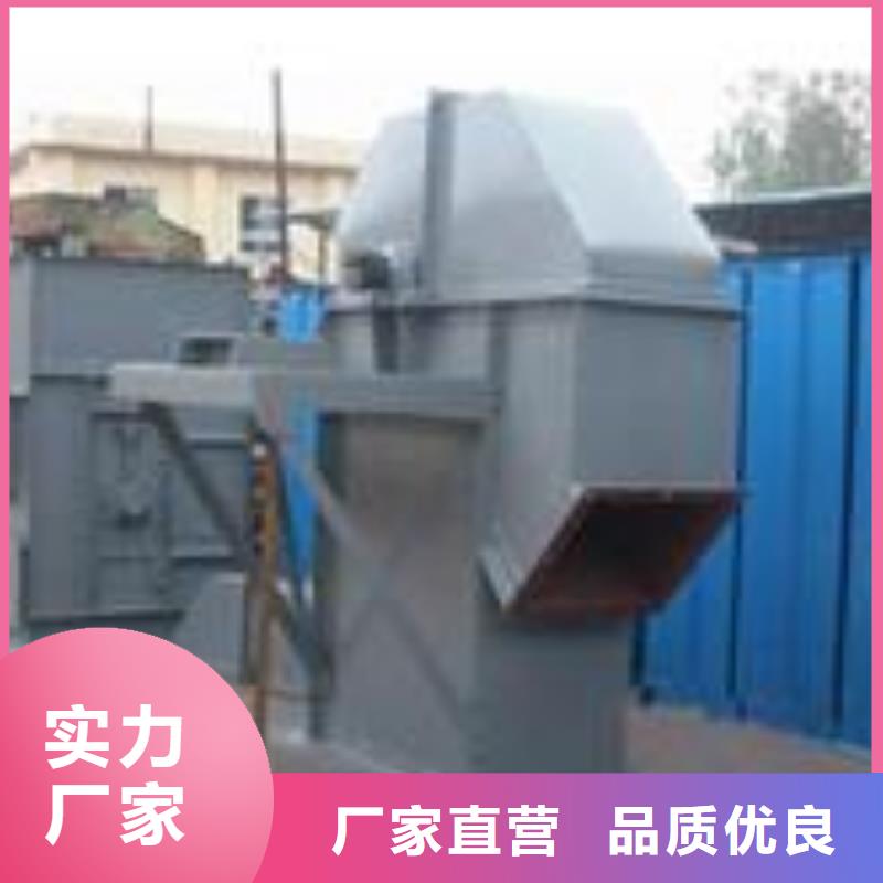 机不锈钢U型螺旋输送机主推产品