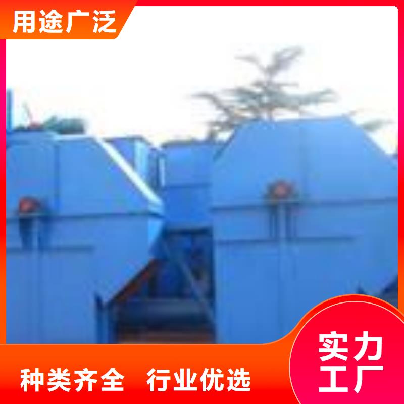 机不锈钢U型螺旋输送机主推产品