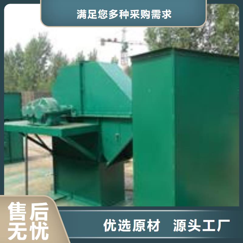 机不锈钢U型螺旋输送机产地工厂