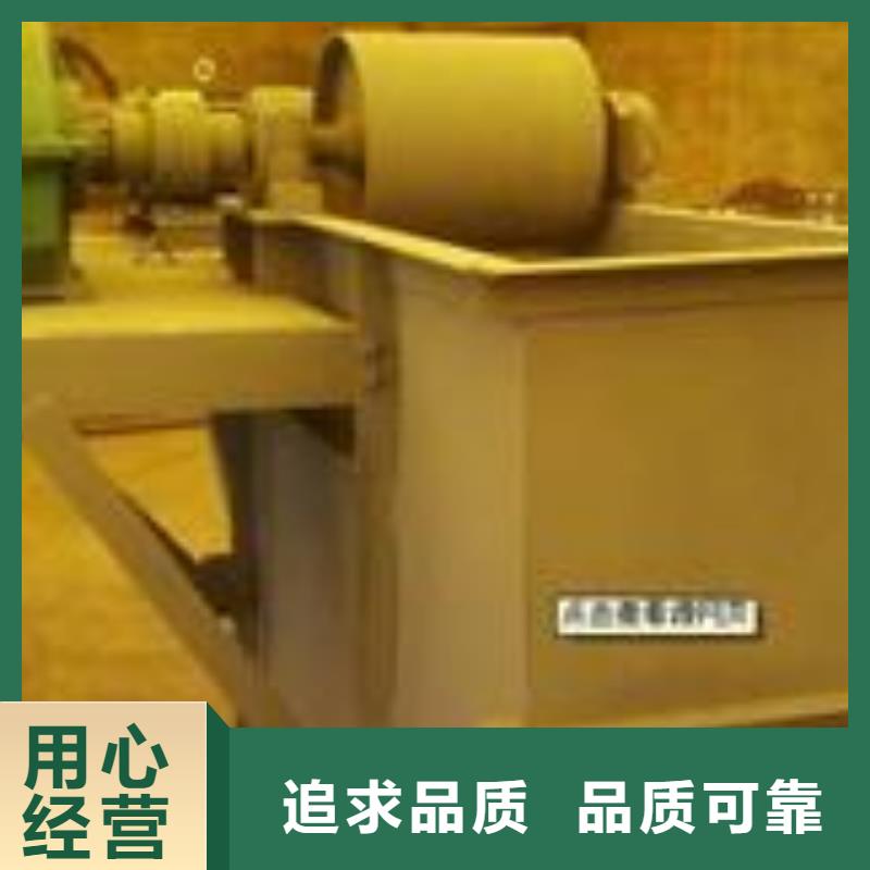 【机无轴螺旋输送机工厂直销】