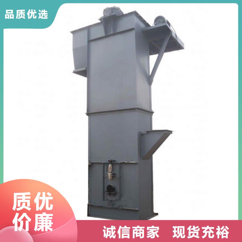 机不锈钢U型螺旋输送机产地工厂