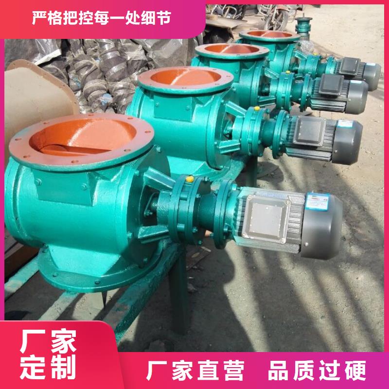 闸阀不锈钢U型螺旋输送机销售的是诚信
