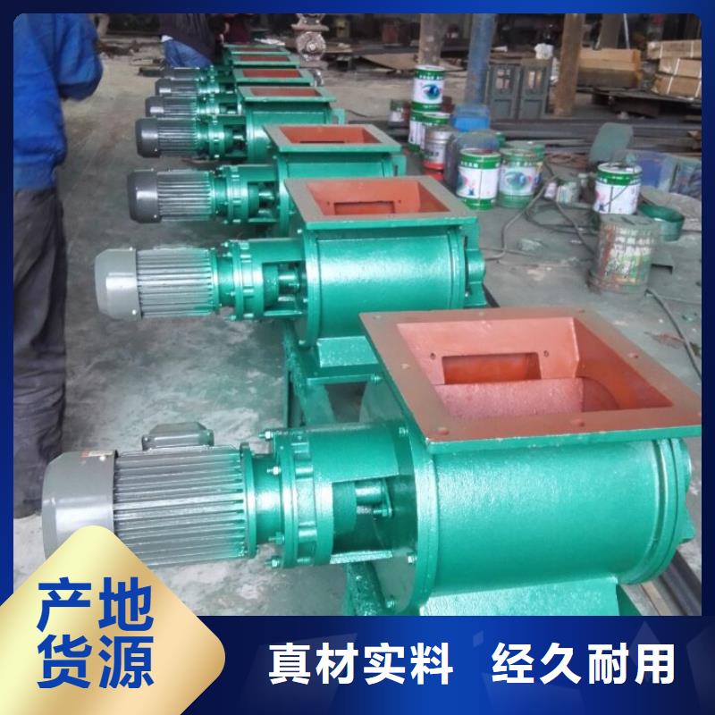 闸阀无轴螺旋输送机支持大小批量采购