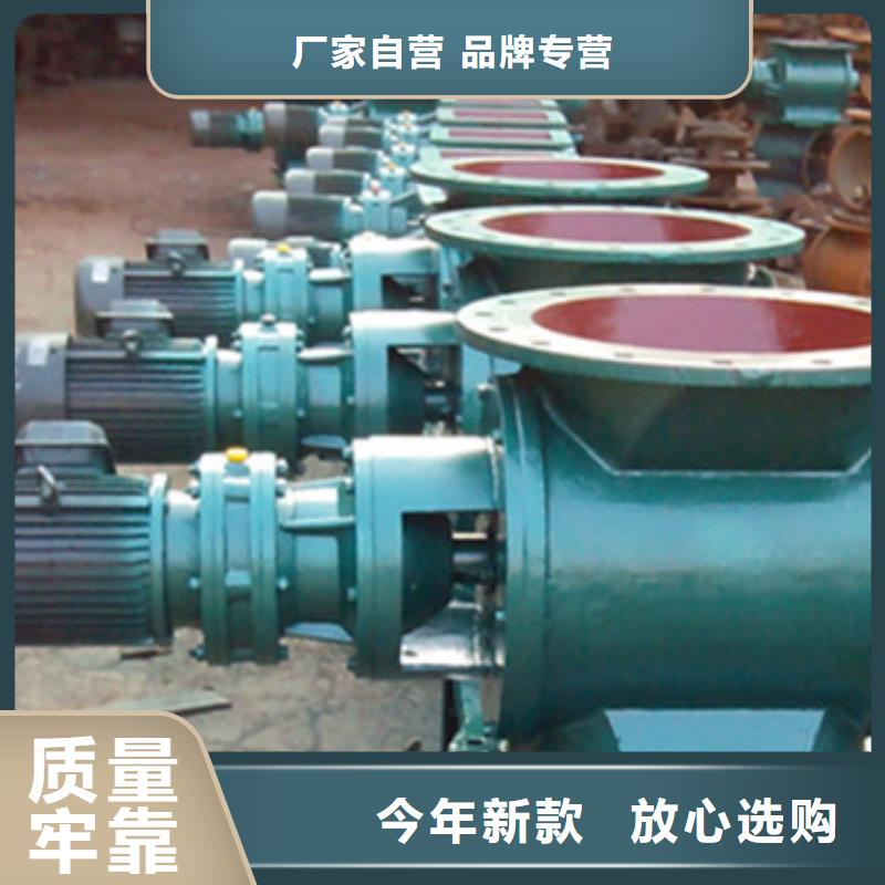 闸阀_布袋除尘器可接急单