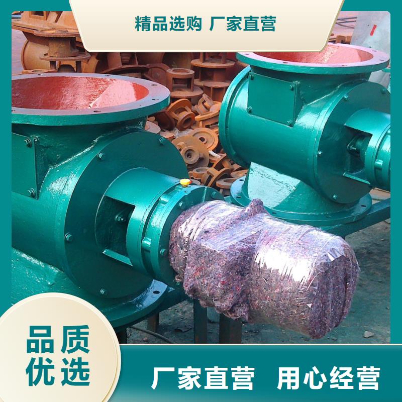 闸阀_布袋除尘器可接急单