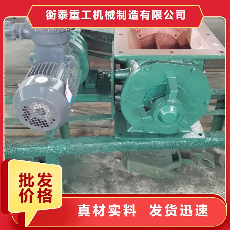 闸阀_布袋除尘器可接急单