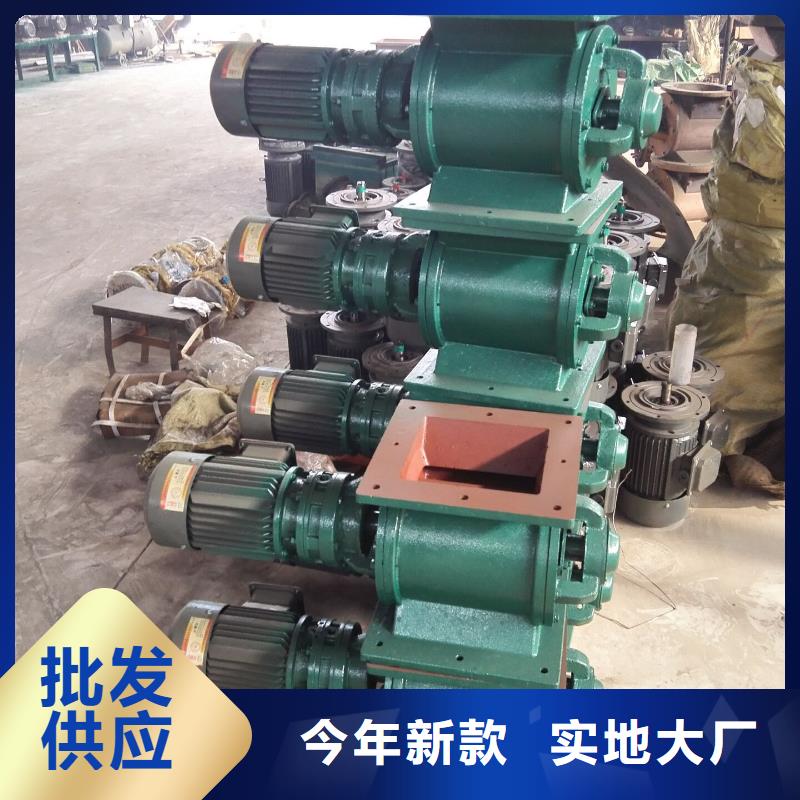 闸阀无轴螺旋输送机支持大小批量采购