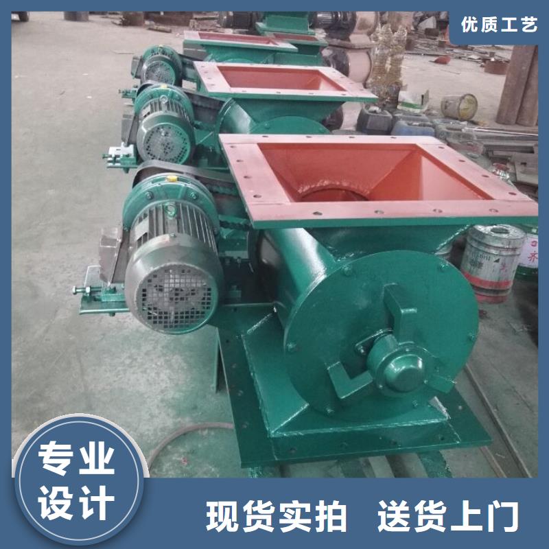 闸阀无轴螺旋输送机通过检测