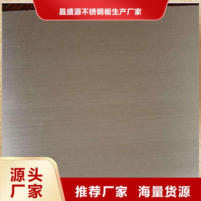 不锈钢板,不锈钢管货源足质量好