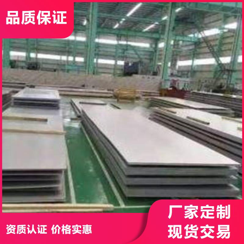 不锈钢板,不锈钢焊管真实拍摄品质可靠