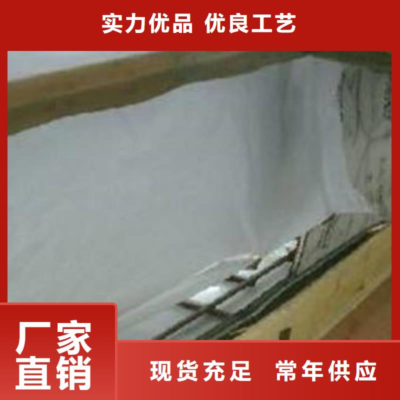 不锈钢板冷轧304不锈钢板应用范围广泛