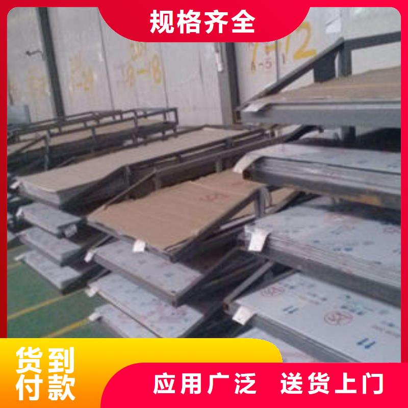 不锈钢板,不锈钢焊管真实拍摄品质可靠