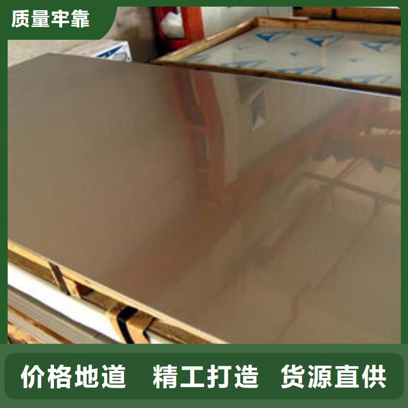 不锈钢板,不锈钢焊管真实拍摄品质可靠