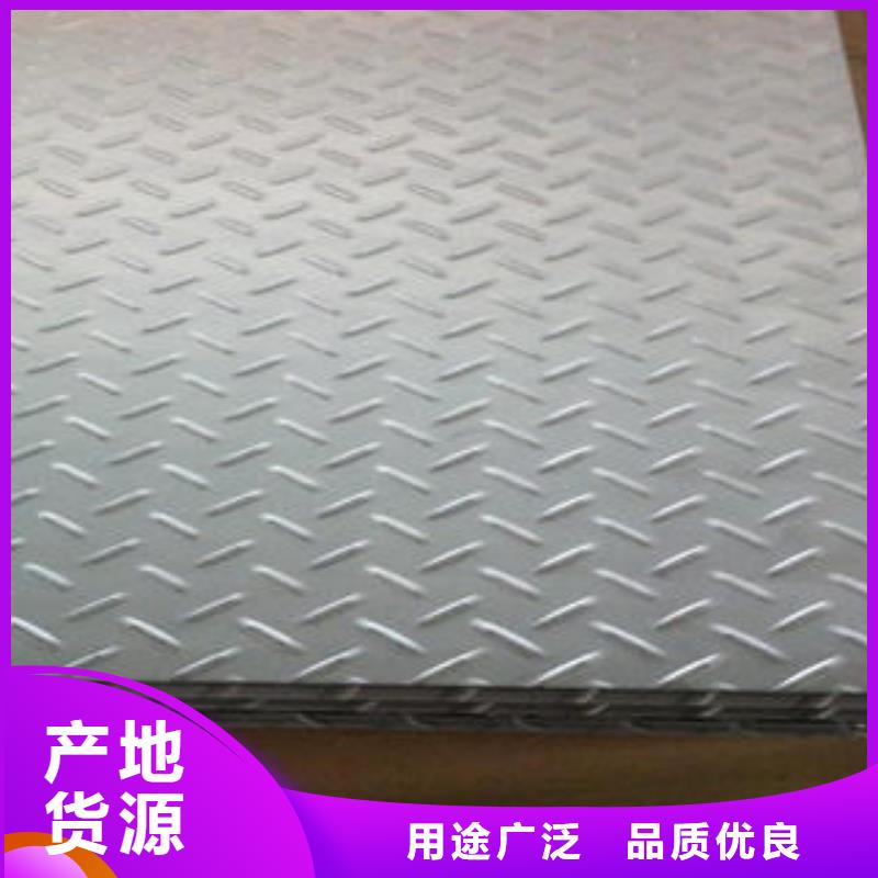 不锈钢板,不锈钢焊管真实拍摄品质可靠