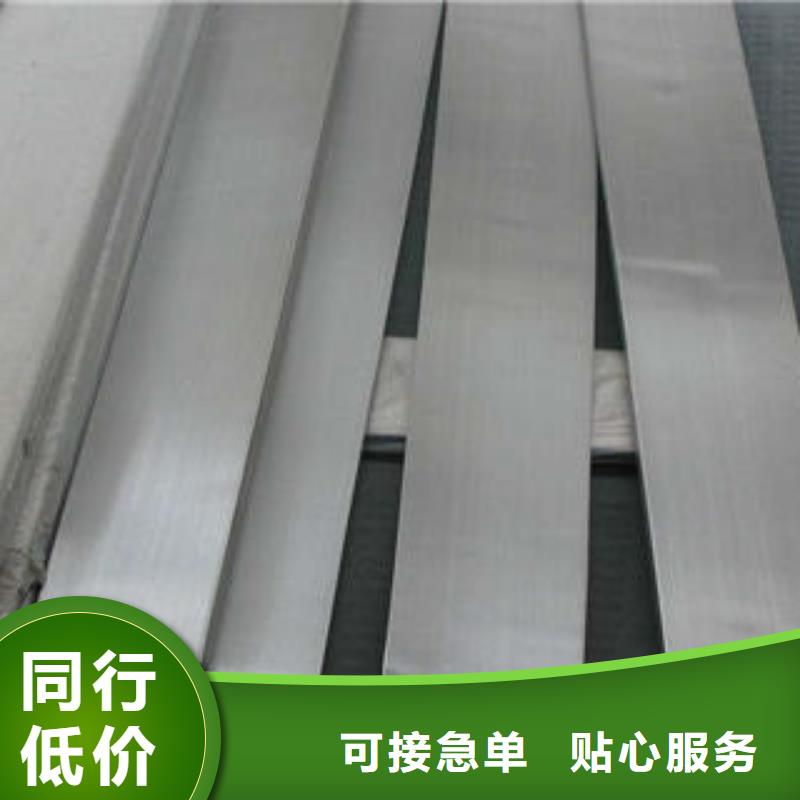 不锈钢板,不锈钢管货源足质量好