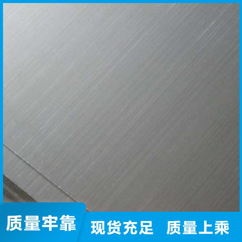不锈钢板,不锈钢焊管真实拍摄品质可靠