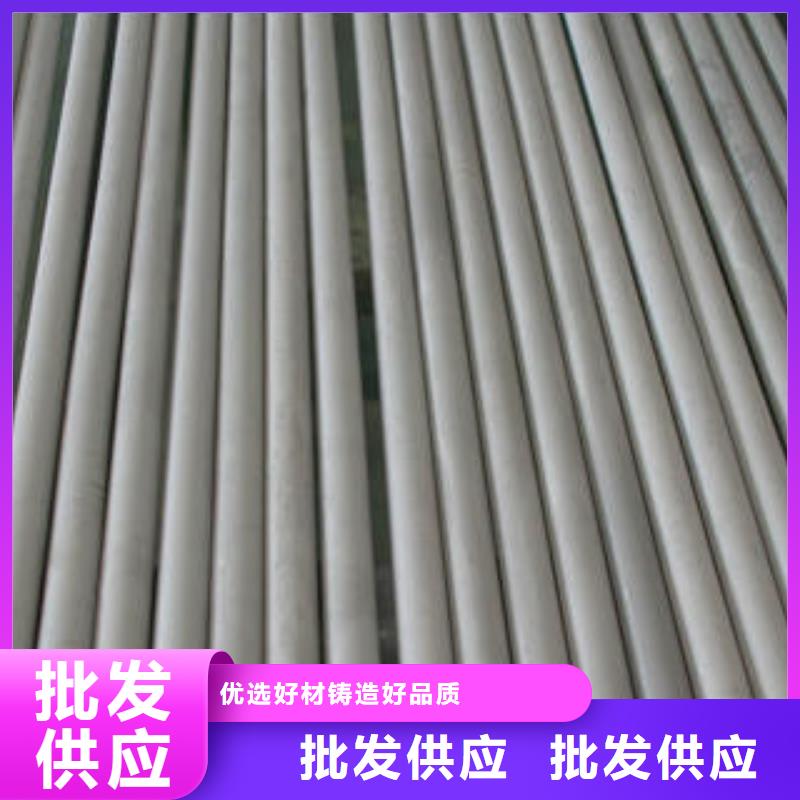 不锈钢管镜面不锈钢板的简单介绍