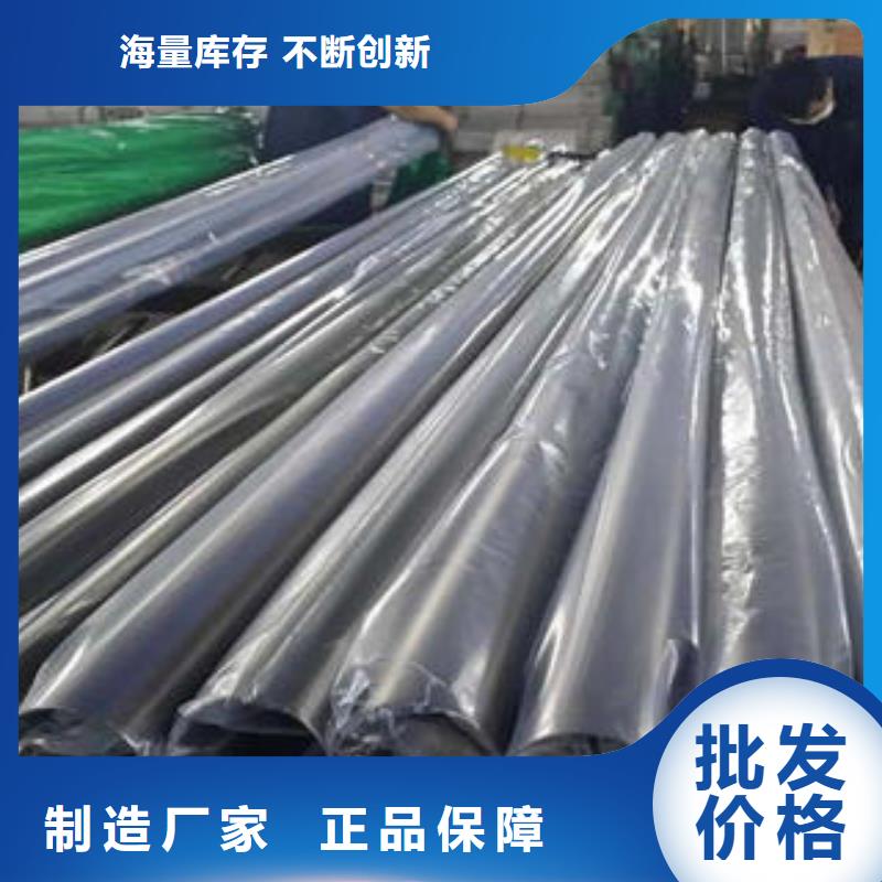 不锈钢管冷轧304不锈钢板厂家直销