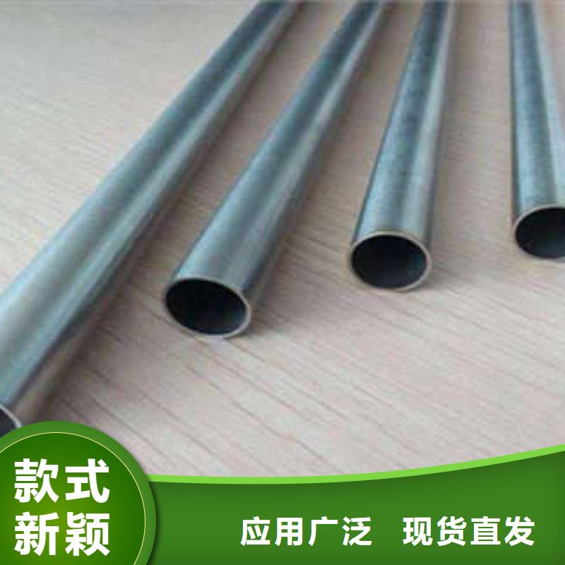 不锈钢管,冷轧304不锈钢板厂家工艺先进