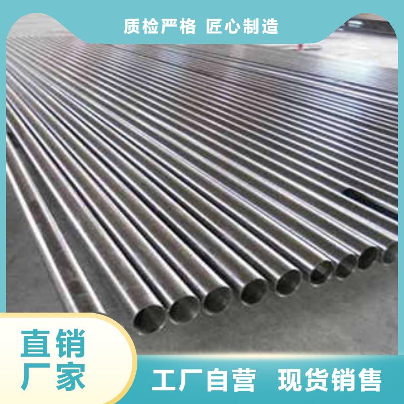 不锈钢管,冷轧304不锈钢板厂家工艺先进
