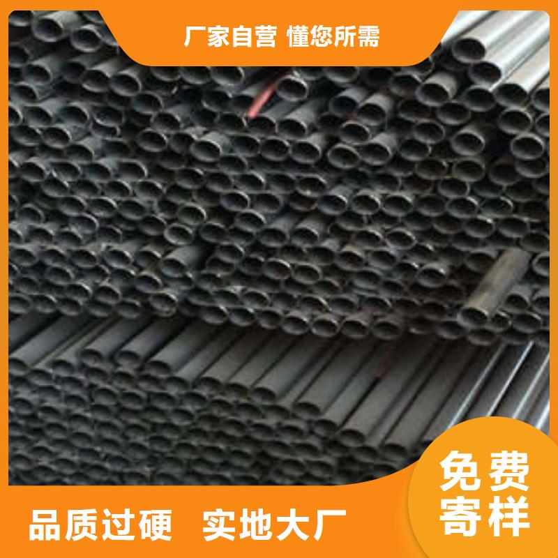 不锈钢管冷轧304不锈钢板厂家直销