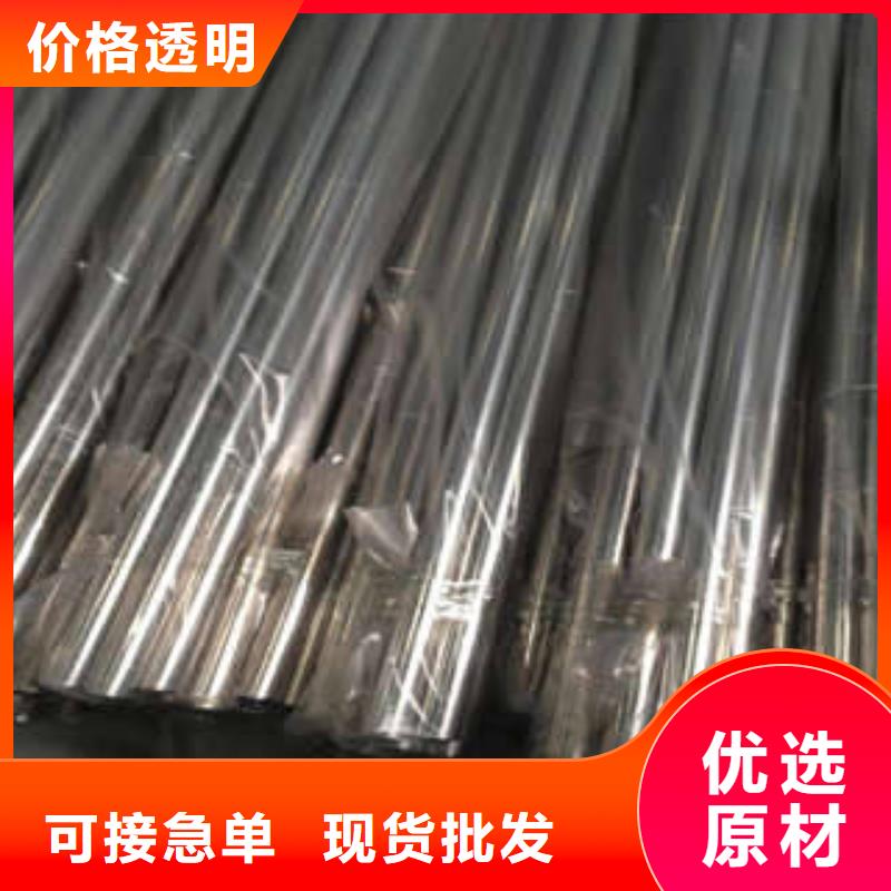 不锈钢管,冷轧304不锈钢板厂家工艺先进