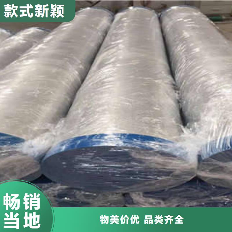 不锈钢管,冷轧304不锈钢板厂家工艺先进
