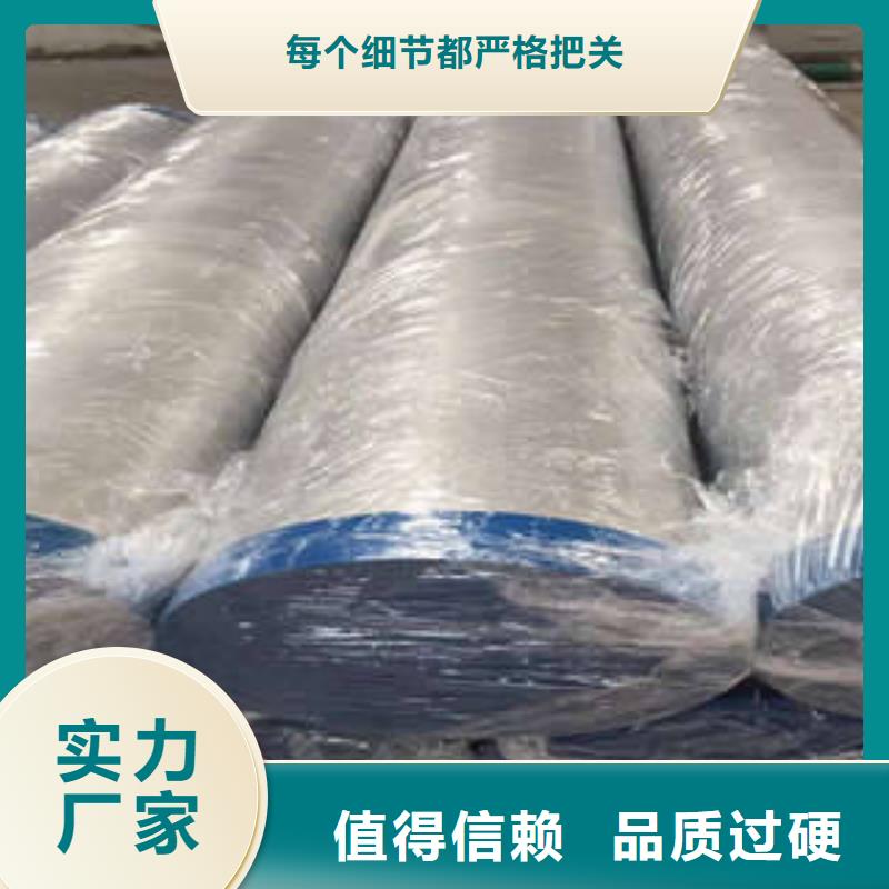不锈钢管冷轧304不锈钢板厂家直销