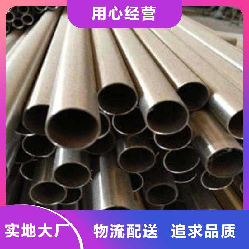 不锈钢管镜面不锈钢板的简单介绍