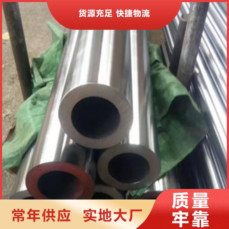 镀铬钢管精密钢管追求品质
