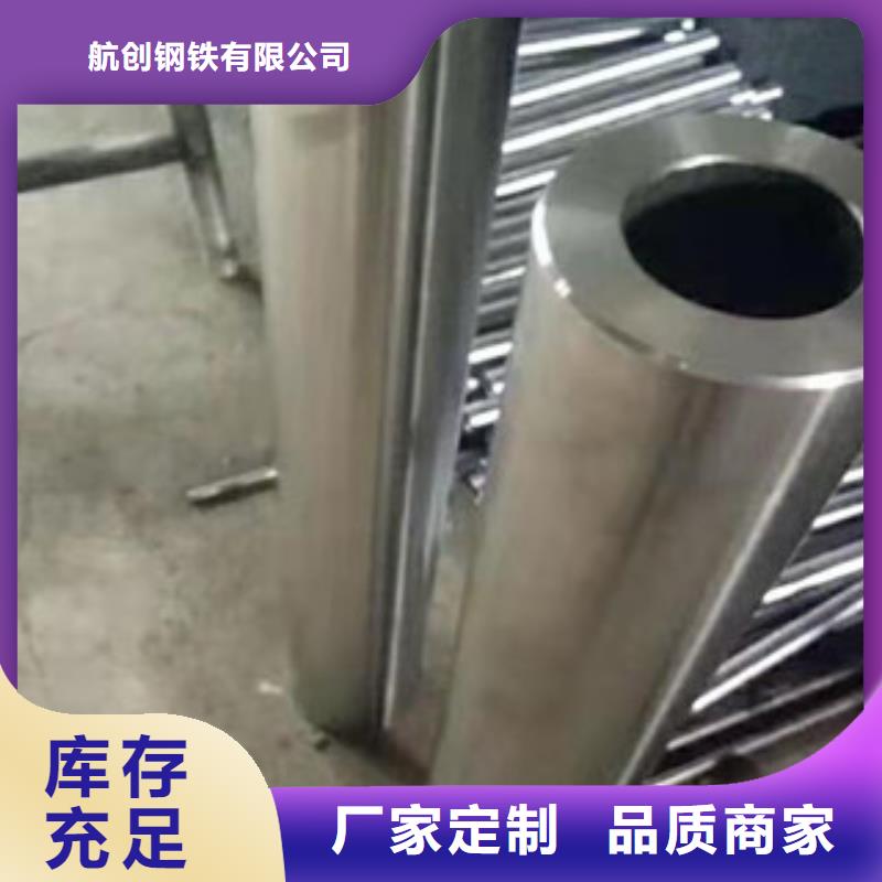 镀铬钢管精密钢管追求品质