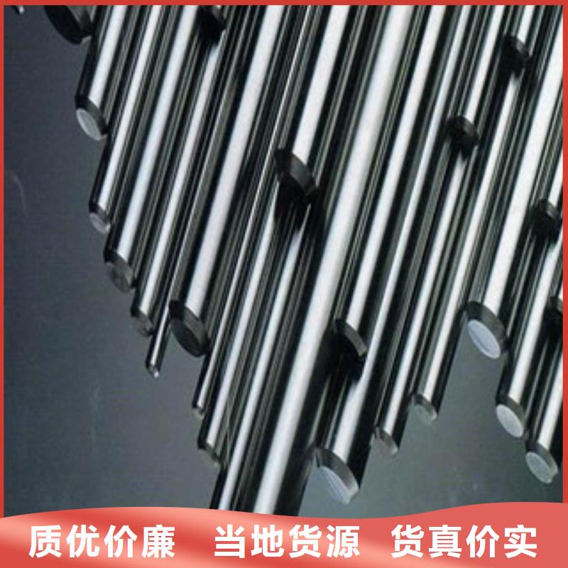 镀铬钢管精密钢管追求品质