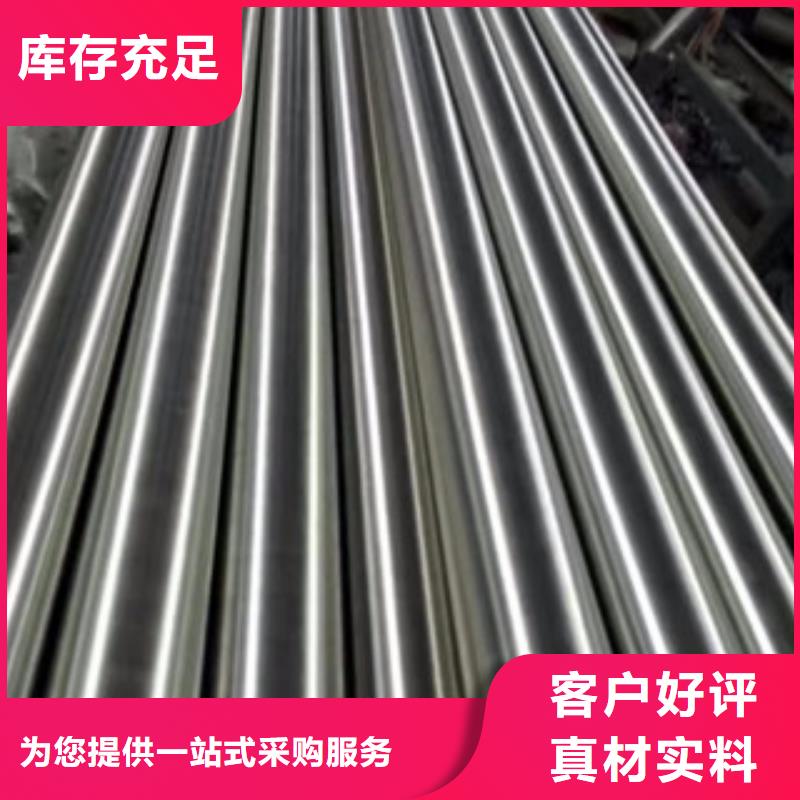 镀铬钢管精密钢管追求品质
