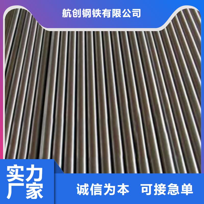 镀铬钢管精密钢管追求品质