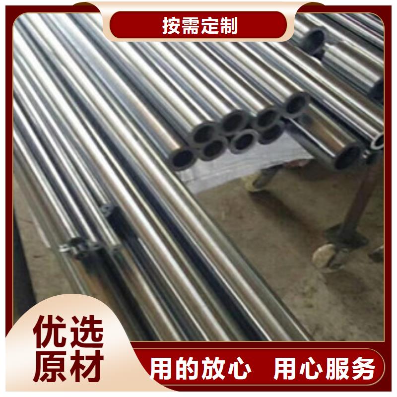 镀铬钢管精密钢管追求品质