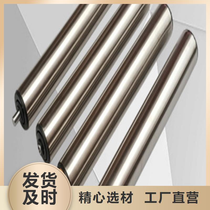 镀铬钢管精密钢管追求品质