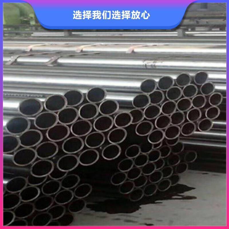 无缝钢管合金钢管产地批发