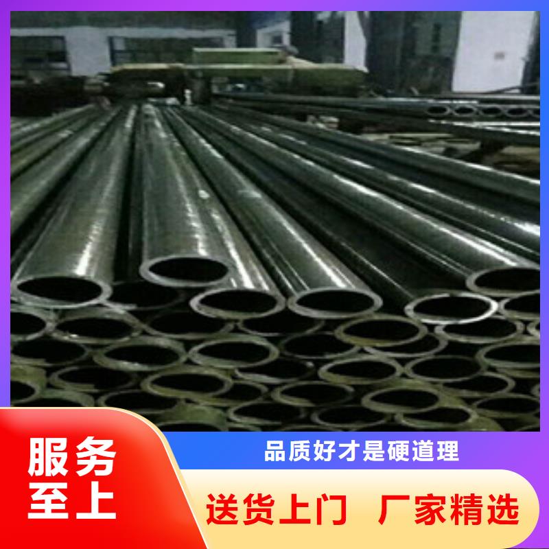 无缝钢管卓越品质保障