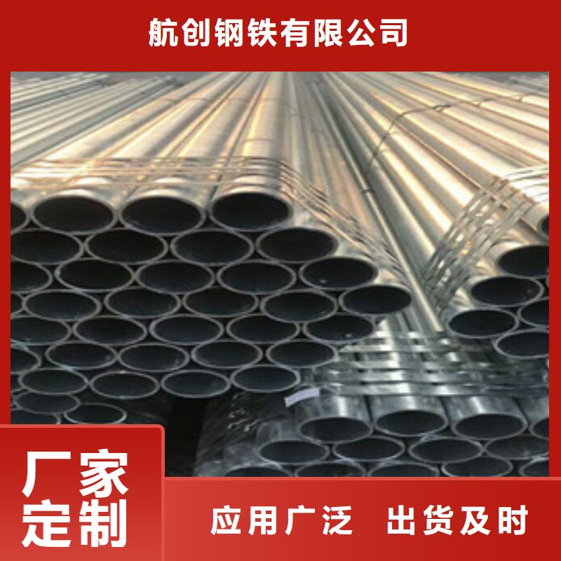 无缝钢管多种规格可选