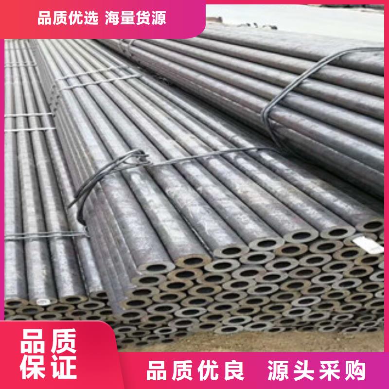 无缝钢管高压锅炉管高品质诚信厂家