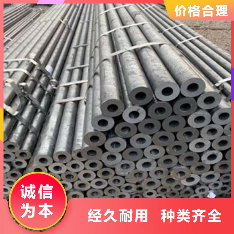 无缝钢管高压锅炉管高品质诚信厂家