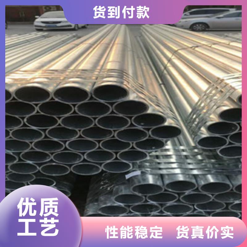无缝钢管卓越品质保障