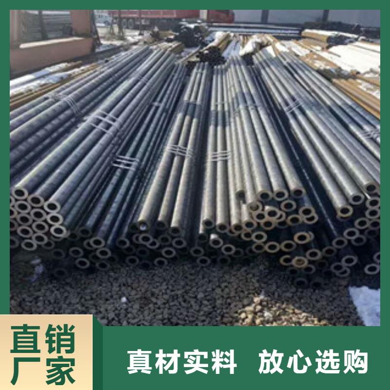 无缝钢管卓越品质保障