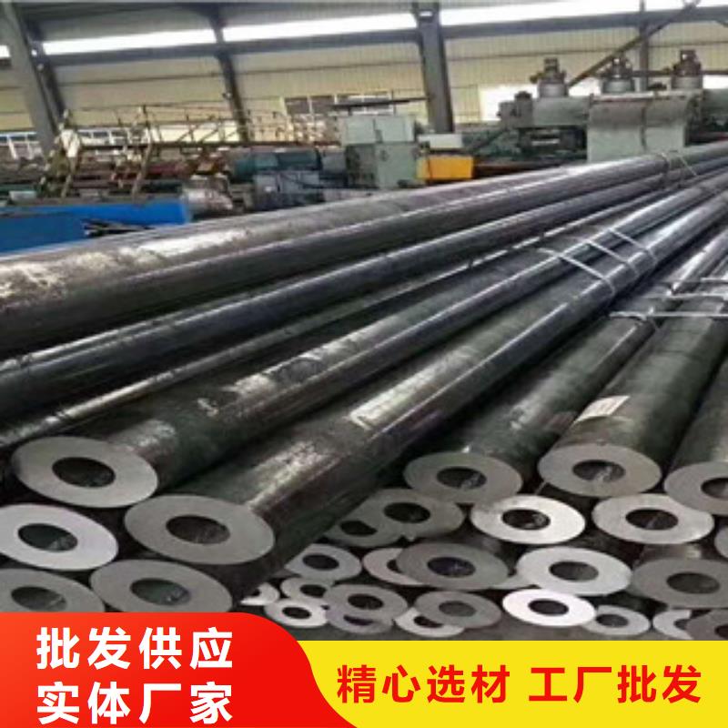 无缝钢管卓越品质保障