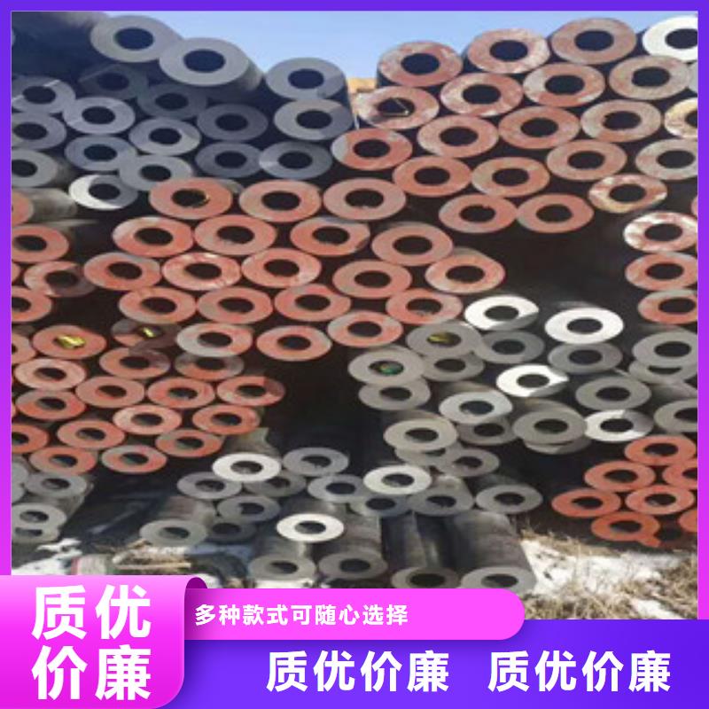 无缝钢管卓越品质保障