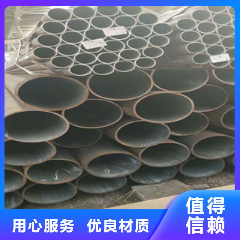 无缝钢管,异型钢管把实惠留给您