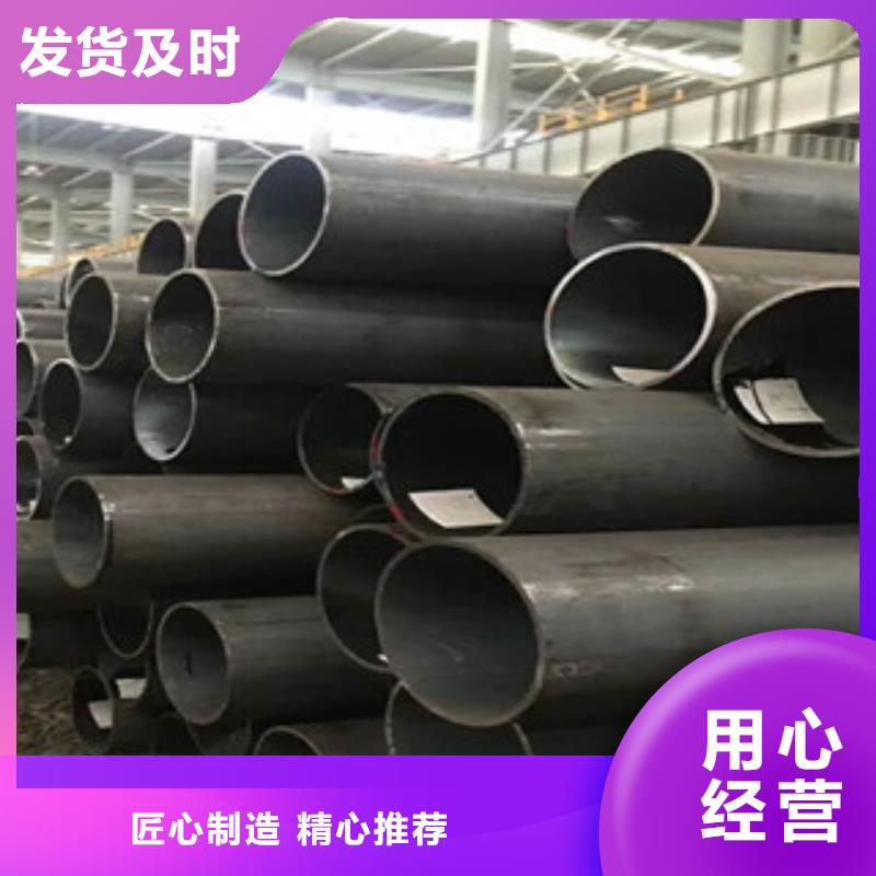 无缝钢管,异型钢管把实惠留给您