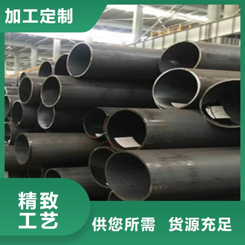 无缝钢管卓越品质保障
