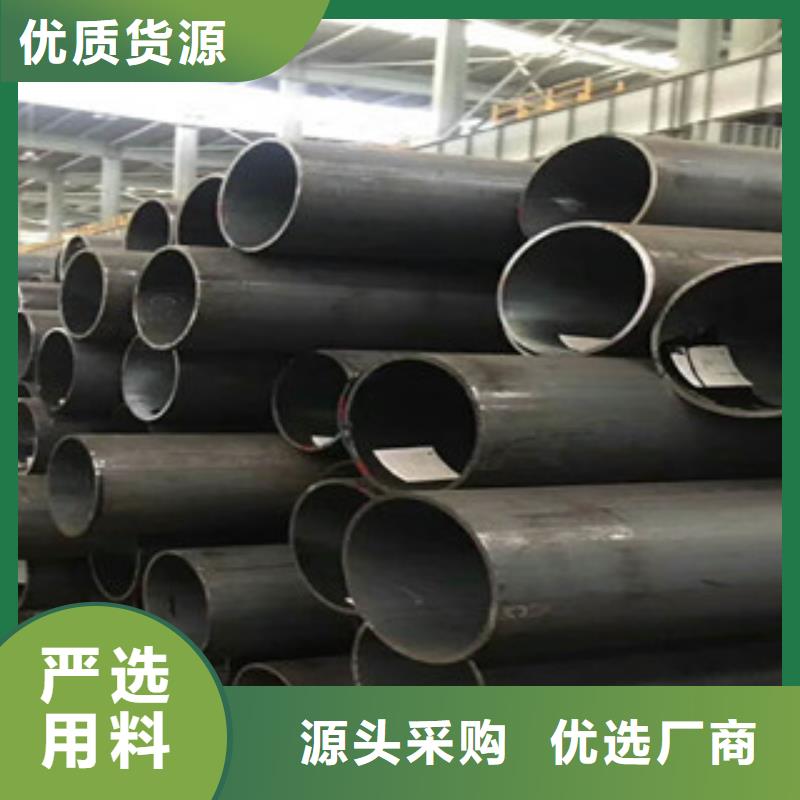 无缝钢管高压锅炉管高品质诚信厂家
