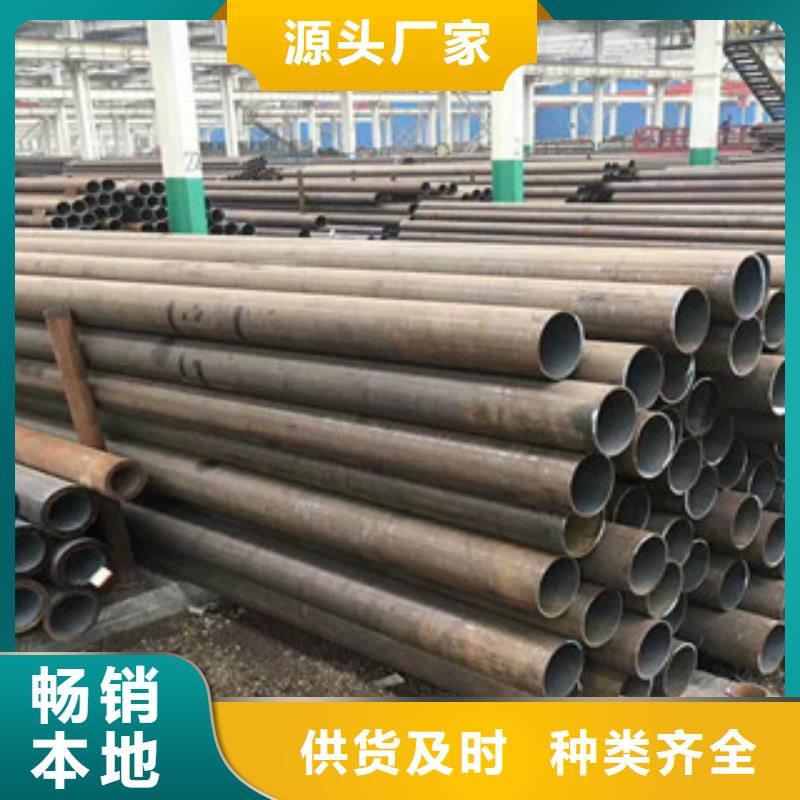 无缝钢管,异型钢管把实惠留给您